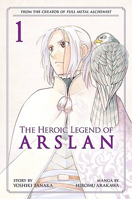 خرید مانگا The Heroic Legend Of Arslan مانگا حماسه ارسلان