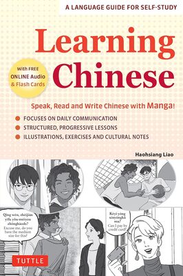 کتاب چینی Learning Chinese Speak Read and Write Chinese with Manga