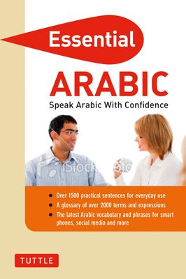 کتاب عربی Essential Arabic Speak Arabic with Confidence