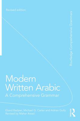 کتاب عربی Modern Written Arabic A Comprehensive Grammar