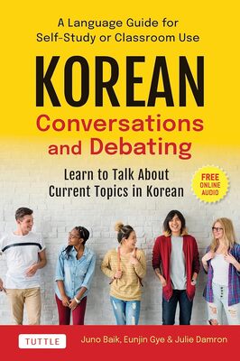 کتاب کره ای Korean Conversations and Debating