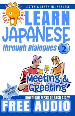 کتاب ژاپنی Learn Japanese through Dialogues 2
