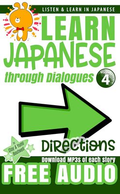 کتاب ژاپنی Learn Japanese through Dialogues 4