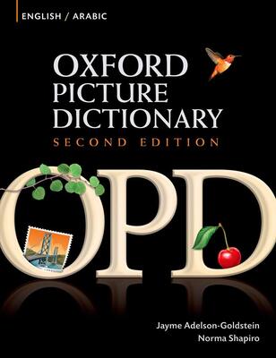 کتاب دیکشنری عربی انگلیسی آکسفورد Oxford Picture Dictionary English Arabic