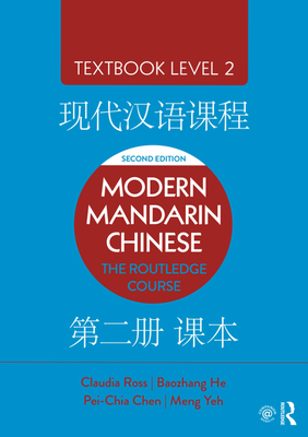 کتاب چینی Modern Mandarin Chinese The Routledge Course Textbook Level 2