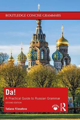 کتاب گرامر روسی Da A Practical Guide to Russian Grammar