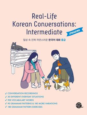 آموزش مکالمه کره ای سطح متوسط از کتاب Real Life Korean Conversations Intermediate درس دوم بخش دوم