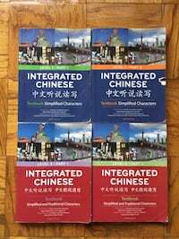 Integrated Chinese 3rd Edition