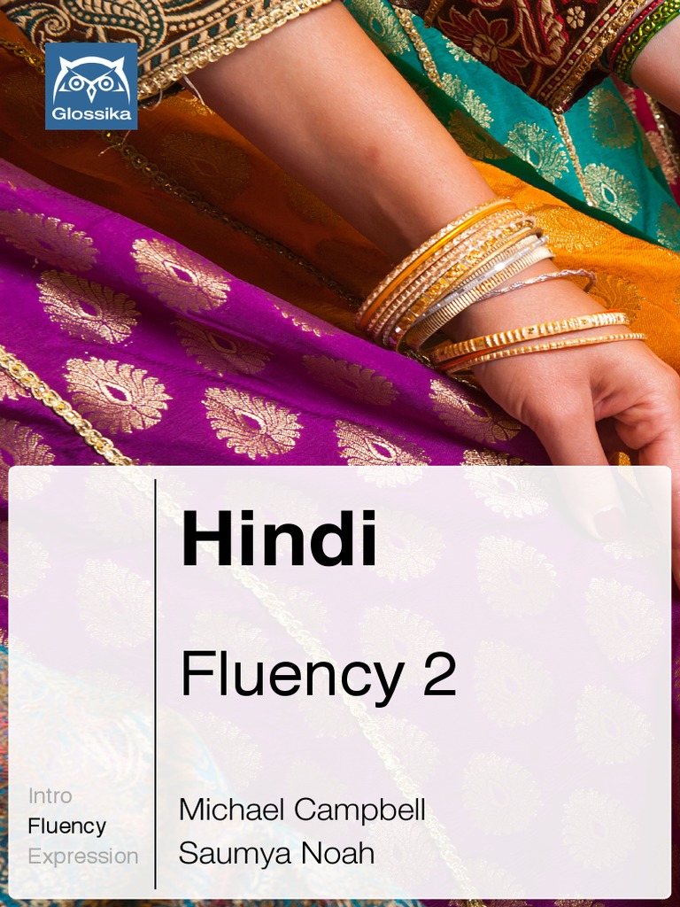کتاب آموزش هندی فلوانسی Glossika Mass Sentences Hindi Fluency 2