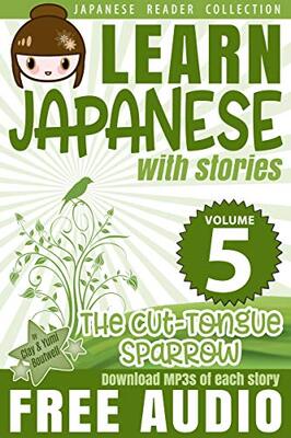 کتاب آموزش ژاپنی با داستان پنج Learn Japanese with Stories Volume 5