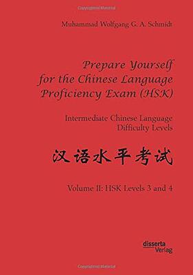 خرید کتاب زبان چینی Prepare Yourself for the Chinese Language Proficiency Exam Intermediate  HSK