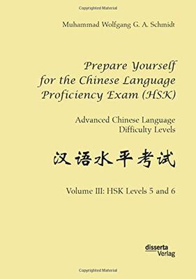 کتاب چینی Prepare Yourself for the Chinese Language Proficiency Exam Advanced HSK