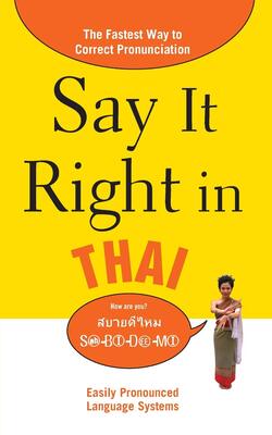خرید کتاب تایلندی Say It Right in Thai 