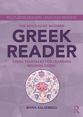 خرید کتاب یونانی The Routledge Modern Greek Reader