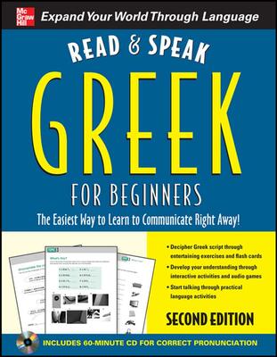 خرید کتاب آموزش یونانی Read and Speak Greek for Beginners