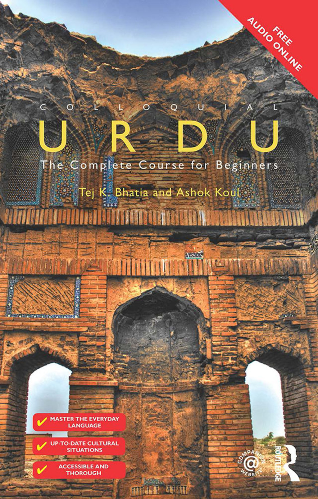 کتاب آموزش زبان اردو Colloquial Urdu The Complete Course for Beginners