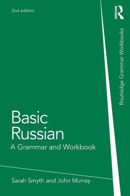 کتاب آموزش روسی Basic Russian A Grammar and Workbook 