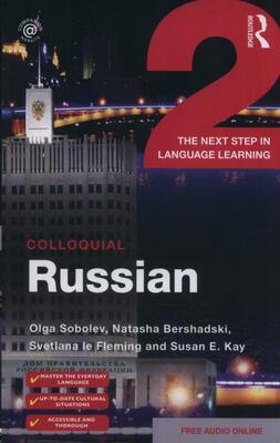 خرید کتاب روسی Colloquial Russian 2 The Next Step in Language Learning