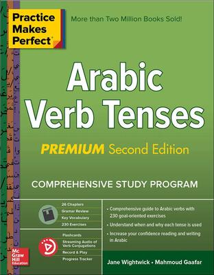 کتاب آموزش افعال عربی Practice Makes Perfect Arabic Verb Tenses از فروشگاه کتاب سارانگ