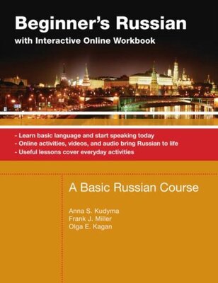 کتاب آموزش روسی Beginner's Russian with Interactive Online Workbook از فروشگاه کتاب سارانگ