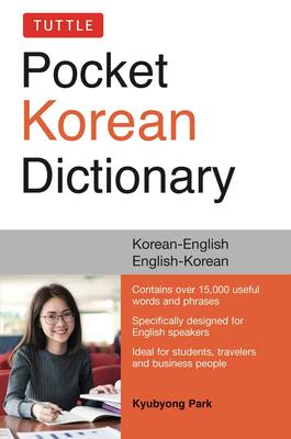 کتاب دیکشنری کره ای انگلیسی و انگلیسی کره ای Tuttle Pocket Korean Dictionary Korean-English, English-Korean از فروشگاه کتاب سارانگ
