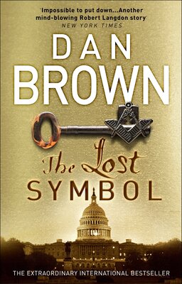 کتاب The Lost Symbol - Robert Langdon 3 رمان انگلیسی نماد گمشده اثر دن براون Dan Brown از فروشگاه کتاب سارانگ