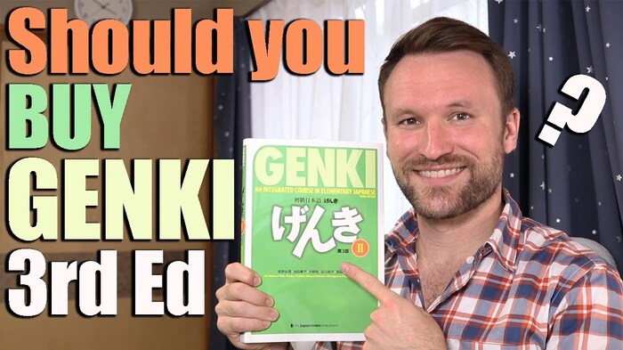 معرفی کتاب آموزش ژاپنی گنکی Genki Japanese ورژن جدید