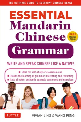 کتاب زبان چینی 2020 Essential Mandarin Chinese Grammar