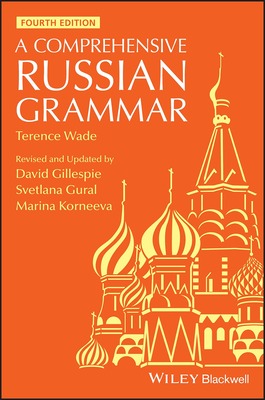 کتاب گرامر روسی A Comprehensive Russian Grammar