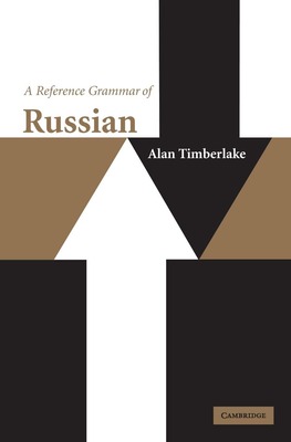 کتاب گرامر روسی A Reference Grammar of Russian