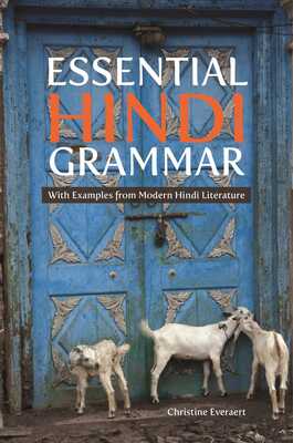 خرید کتاب گرامر هندی  ESSENTIAL HINDI GRAMMAR WITH EXAMPLES FROM MODERN HINDI LITERATURE
