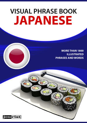 خرید کتاب زبان ژاپنی Visual Phrase Book Japanese