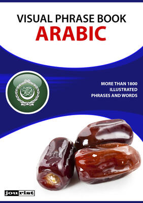 خرید کتاب زبان عربی Visual Phrase Book Arabic