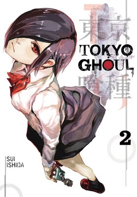 خرید مانگا توکیو غول 2 زبان انگلیسی Tokyo Ghoul Vol 2 از فروشگاه کتاب سارانگ