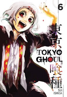 خرید مانگا توکیو غول 6 زبان انگلیسی Tokyo Ghoul Vol 6 از فروشگاه کتاب سارانگ