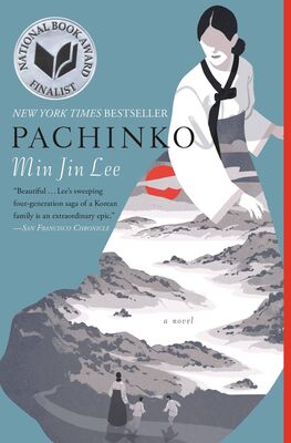 کتاب Pachinko رمان انگلیسی پاچینکو اثر مین جین لی Min Jin Lee از فروشگاه کتاب سارانگ