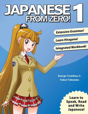 دانلود pdf کتاب ژاپنی از صفر یک Japanese from Zero 1 از فروشگاه کتاب سارانگ