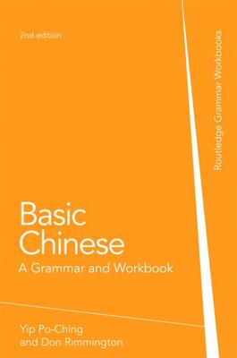 خرید کتاب چینی Basic Chinese A Grammar and Workbook
