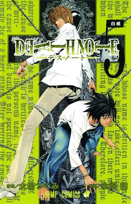 مانگا دفترچه مرگ جلد 5 زبان انگلیسی Death Note 5