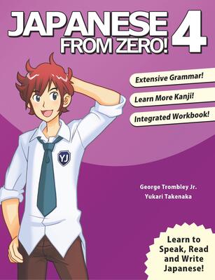 کتاب آموزش ژاپنی از صفر چهار Japanese from Zero 4 از فروشگاه کتاب سارانگ