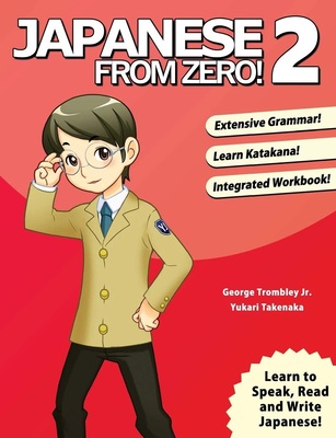 دانلود pdf کتاب ژاپنی از صفر دو Japanese from Zero 2 از فروشگاه کتاب سارانگ