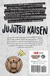 خرید مانگا جوجوتسو کایسن جلد 11 زبان انگلیسی Jujutsu Kaisen 11