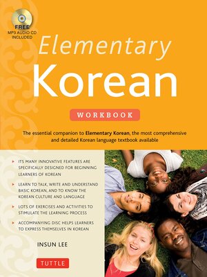 خرید کتاب تمرین کره ای Elementary Korean Workbook: