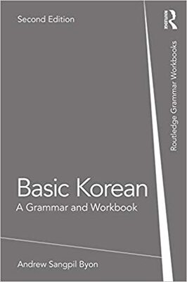 خرید کتاب کره ای  (2021) Basic Korean: A Grammar and Workbook