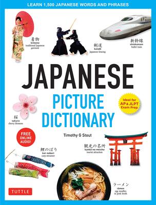  دیکشنری تصویری ژاپنی انگلیسی Japanese Picture Dictionary Learn 1500 Japanese Words and Phrasesy از فروشگاه کتاب سارانگ