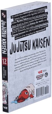 خرید مانگا Jujutsu Kaisen جوجوتسو کایسن جلد 12 زبان انگلیسی