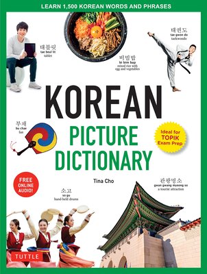  دیکشنری تصویری کره ای انگلیسی تاتل Korean Picture Dictionary Learn 1500 Korean Words and Phrasesy از فروشگاه کتاب سارانگ