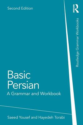 کتاب آموزش فارسی به انگلیسی Basic Persian A Grammar and Workbook