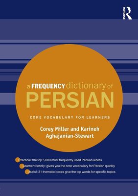 خرید کتاب دیکشنری فاسی A Frequency Dictionary of Persian