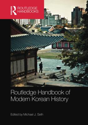 کتاب کره ای Routledge Handbook of Modern Korean History از فروشگاه کتاب سارانگ